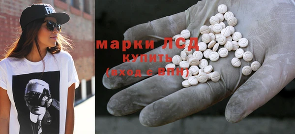 дистиллят марихуана Абдулино
