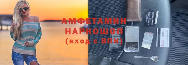 меф Кулебаки