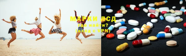 каннабис Абаза