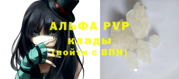 дистиллят марихуана Абдулино