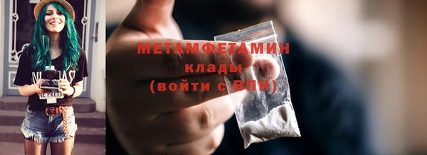 СК Нижний Тагил