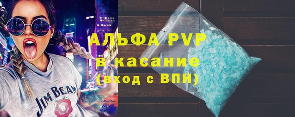 меф Кулебаки