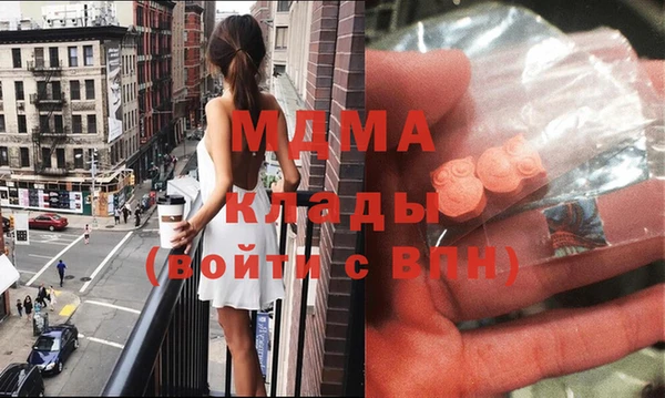 МДПВ Чита