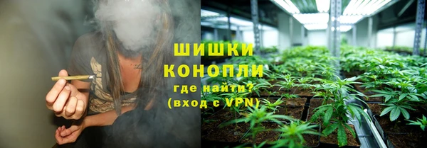 каннабис Абаза